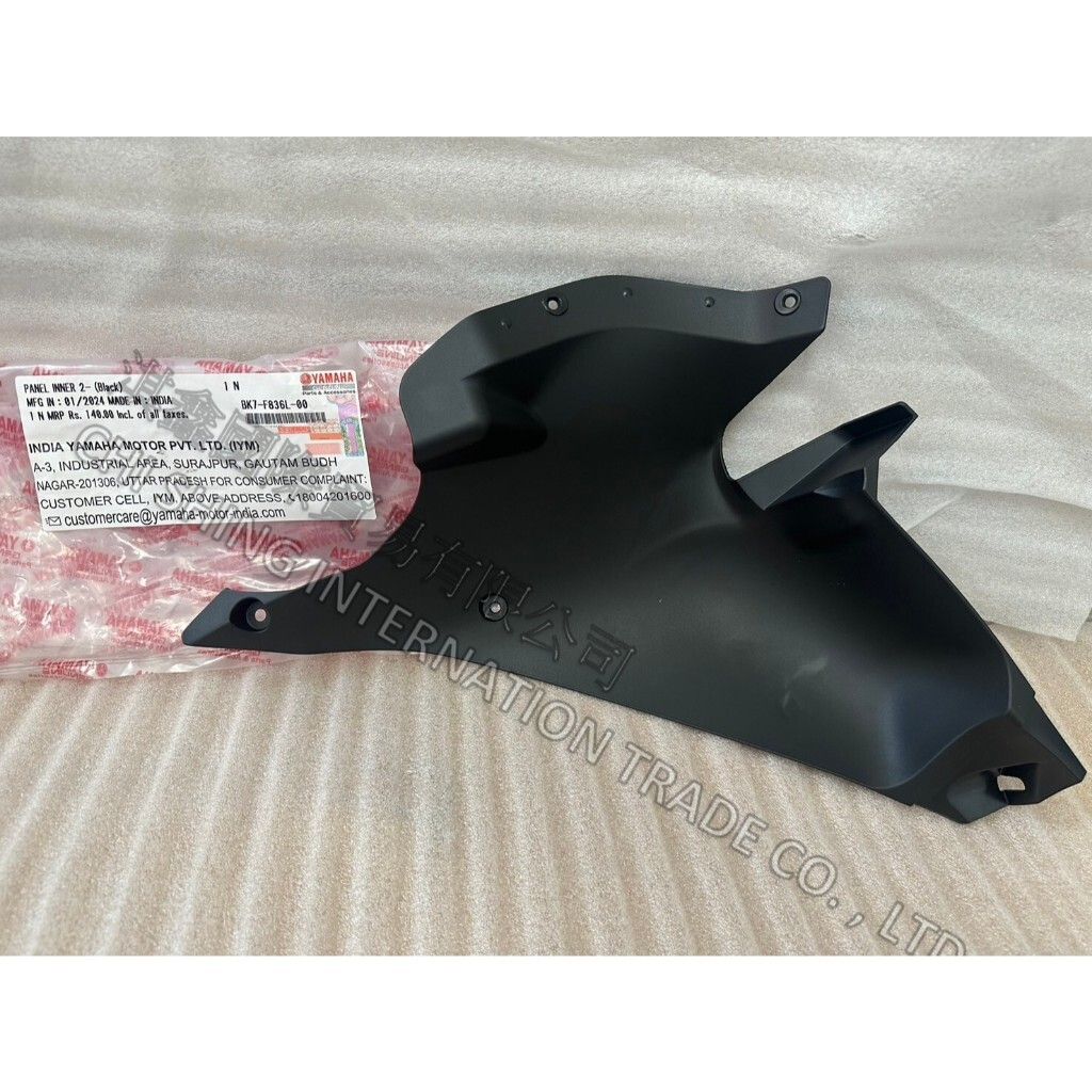 tw-11134207-7r98x-lx1ylko3fsq8e3