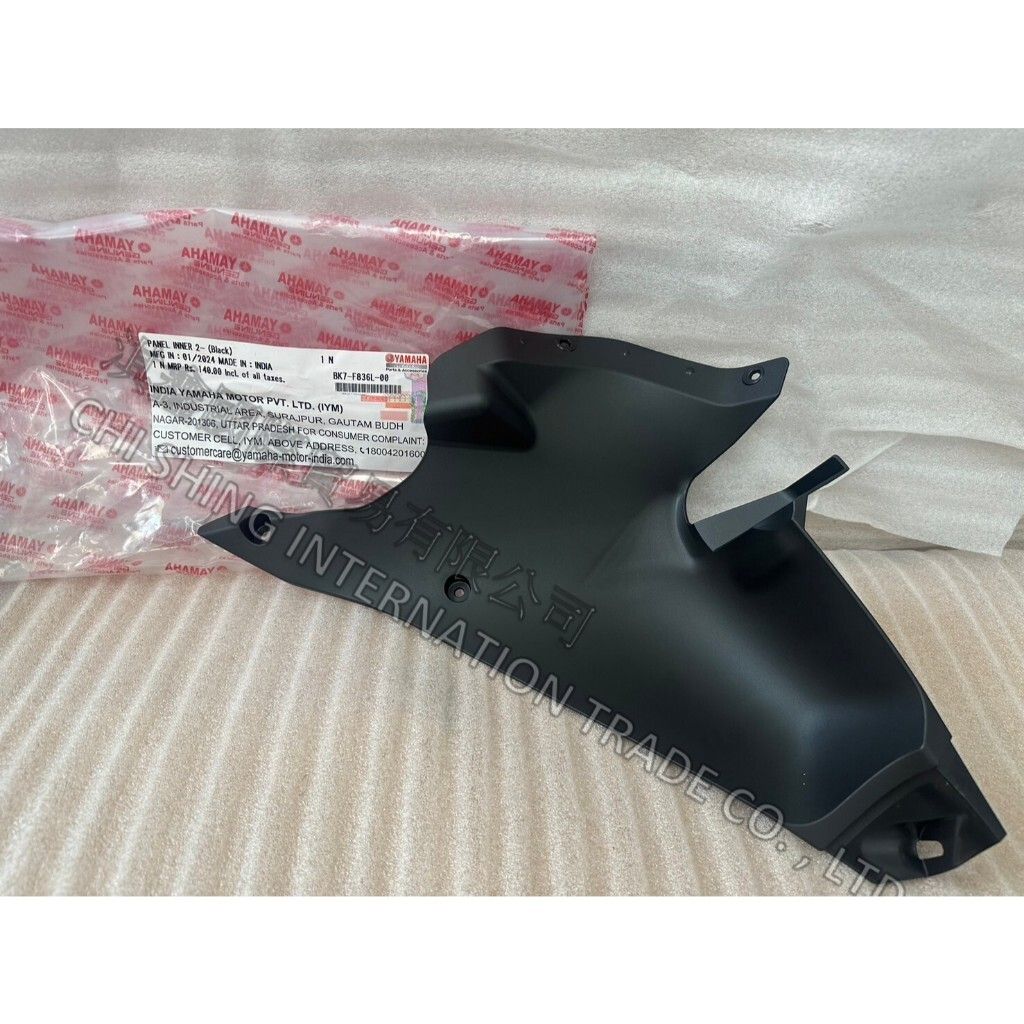 tw-11134207-7r991-lx1y912bsso609