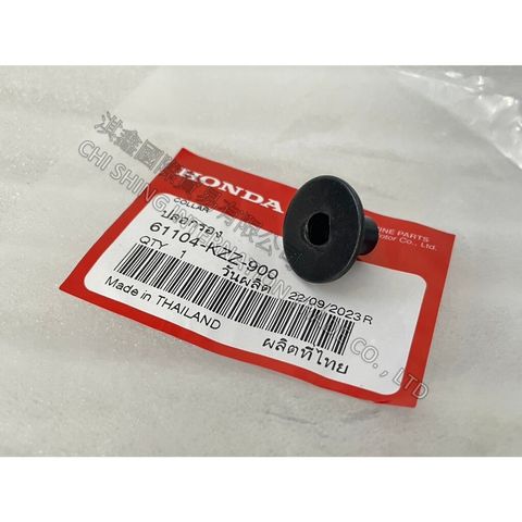 tw-11134207-7r991-ltyujs1fpw0d44