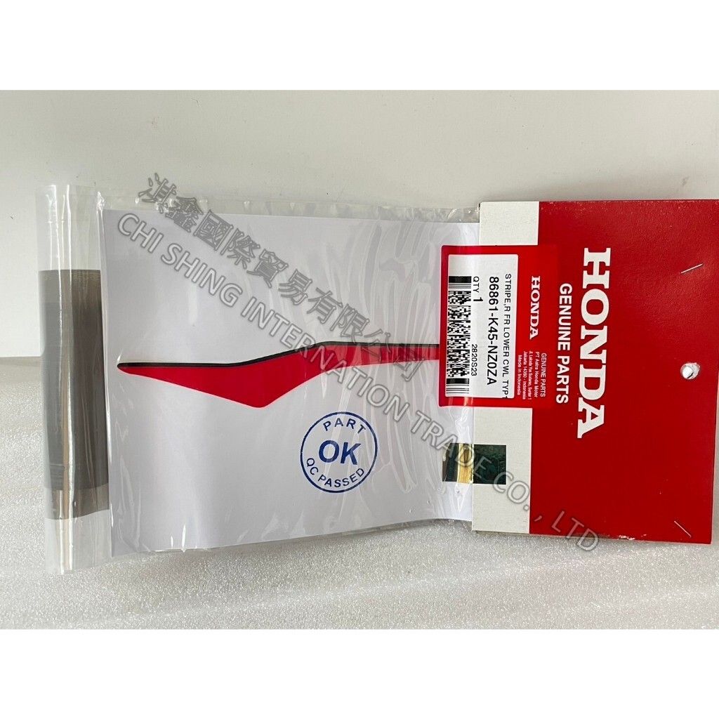 tw-11134207-7r98u-lu0g90nb1jrh56