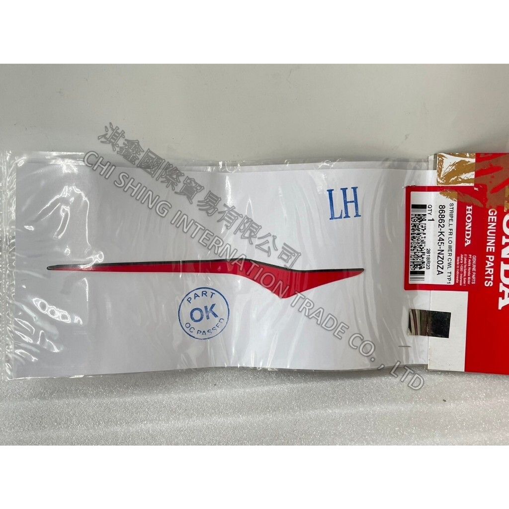 tw-11134207-7r98x-lu0fylgchetp9d