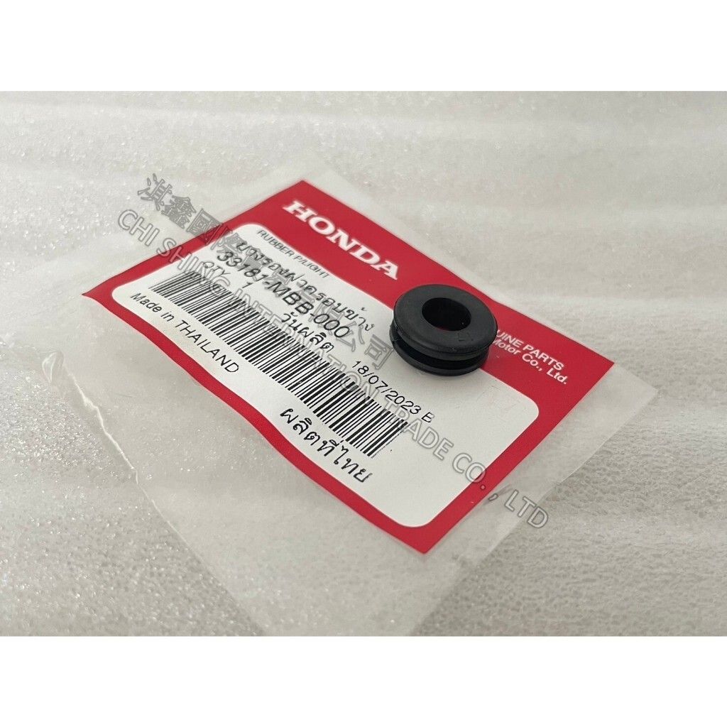 tw-11134207-7r98v-ltyyylmuh6j16a