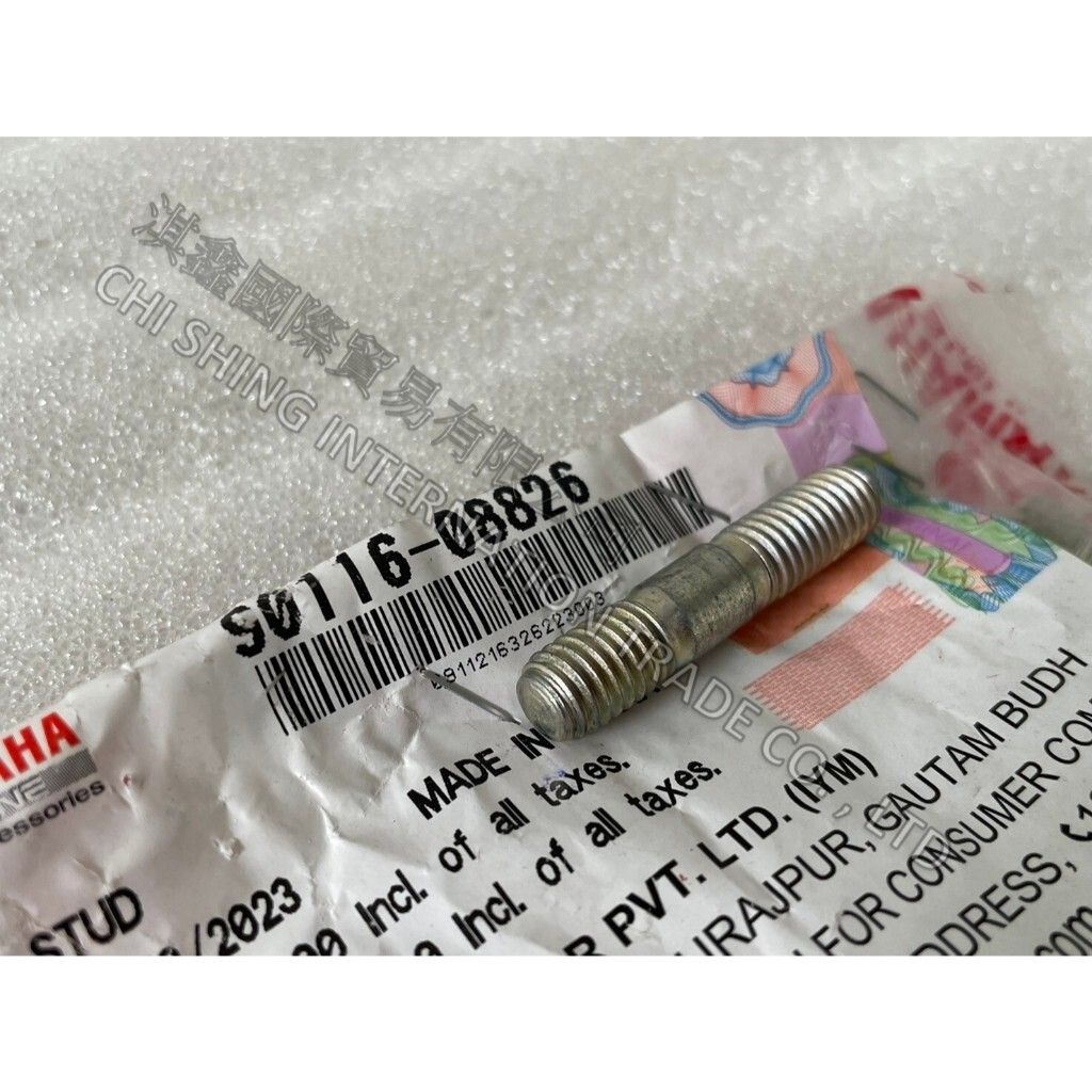 tw-11134207-7r98s-luobyteb3y0m11