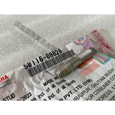 tw-11134207-7r98s-luobyteb3y0m11