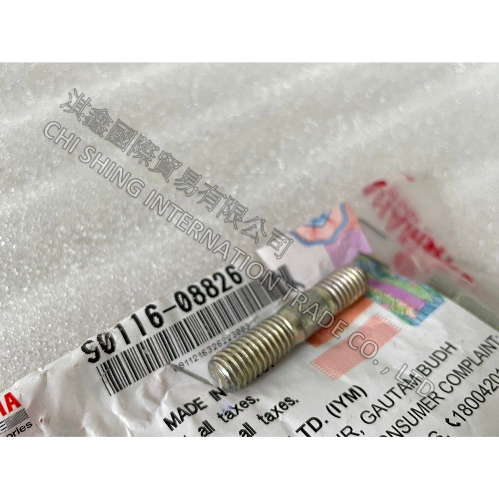 tw-11134207-7r98x-luobyteb5cl251