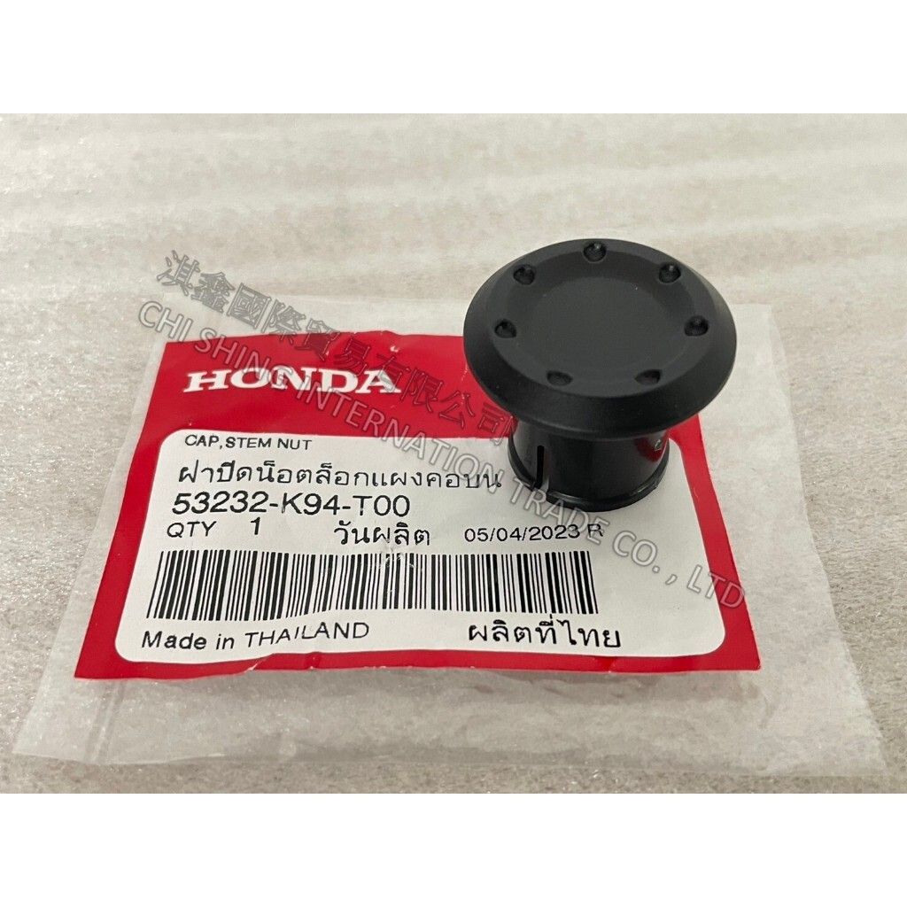 tw-11134207-7r992-ls6dd83s2figba