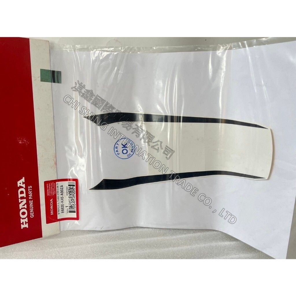 tw-11134207-7r98t-lu0c96vsury1cb