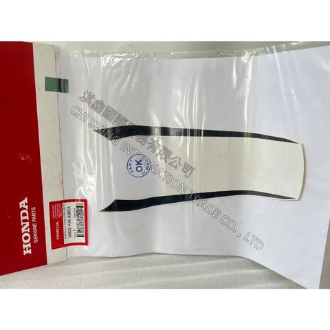 tw-11134207-7r98t-lu0c96vsury1cb