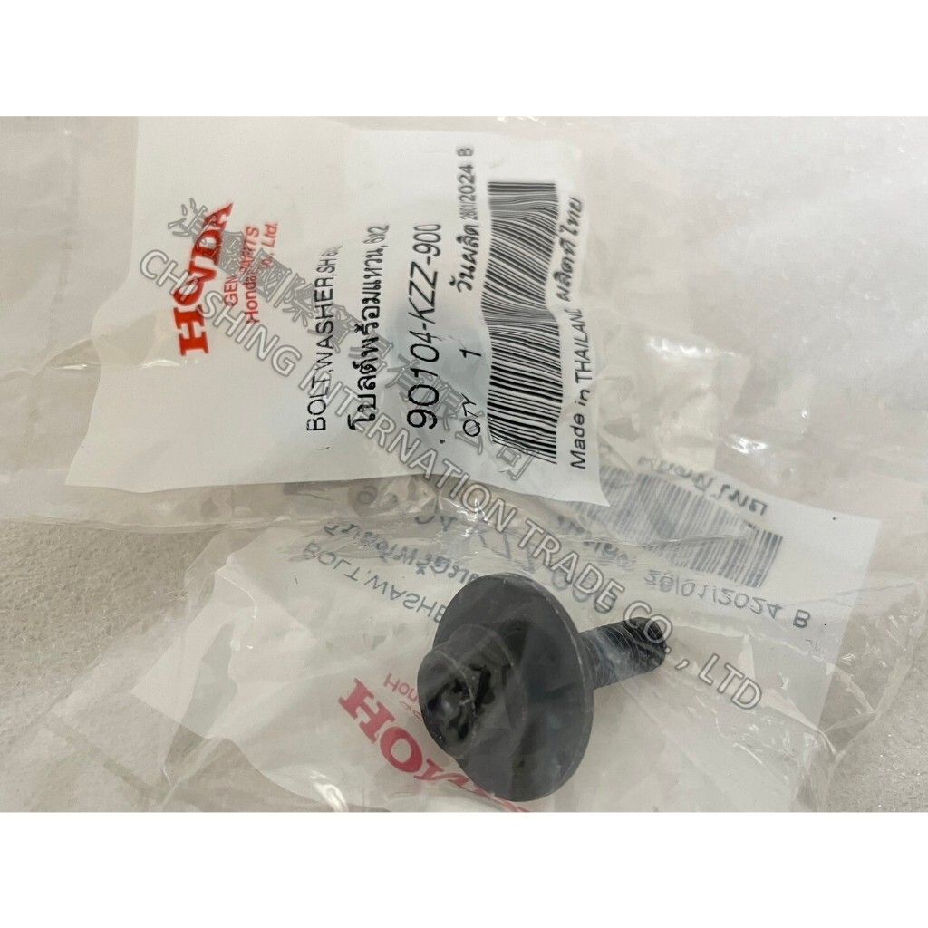 tw-11134207-7r98q-ltyne2ec6tx5a2