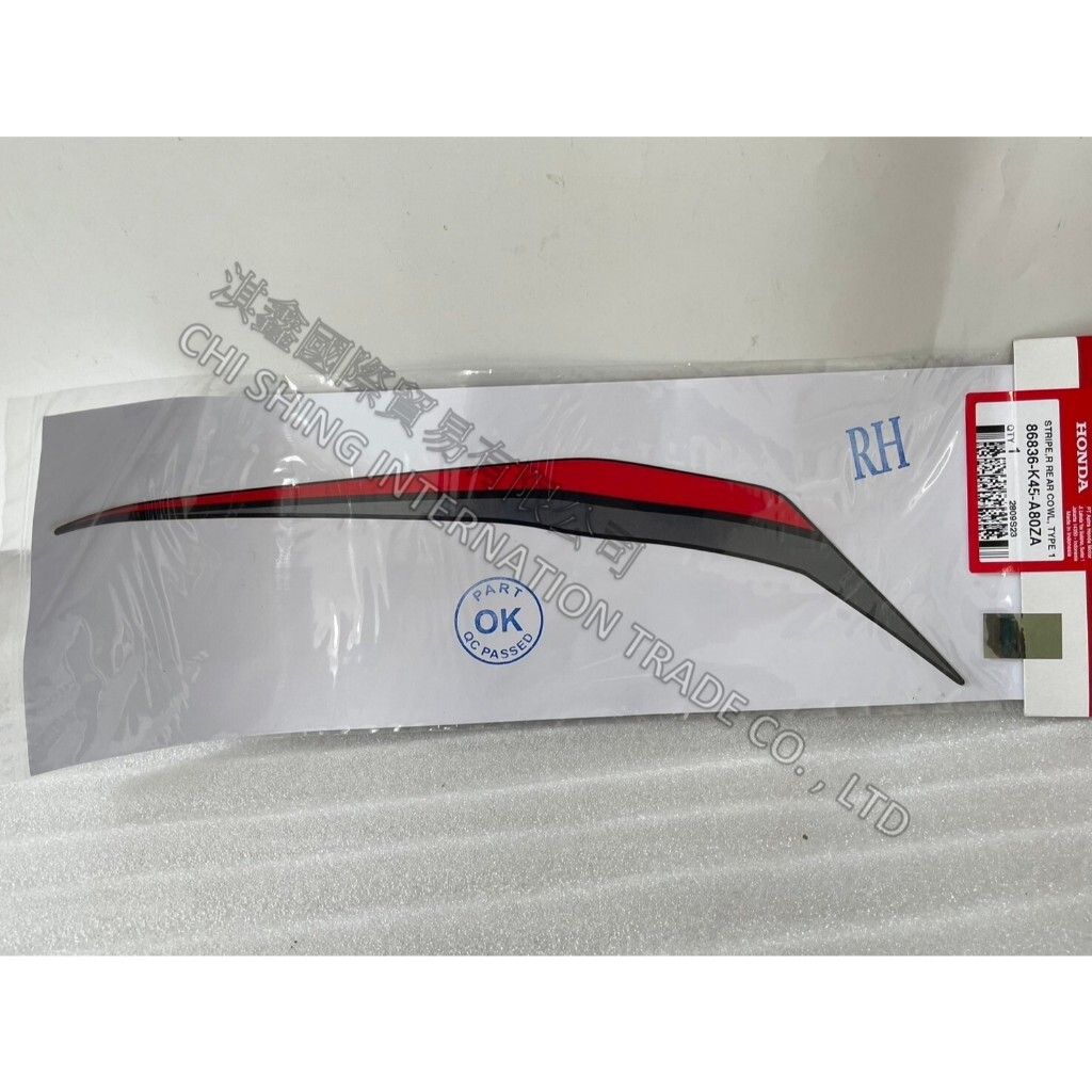 tw-11134207-7r98r-luh4u6dv7gfq08