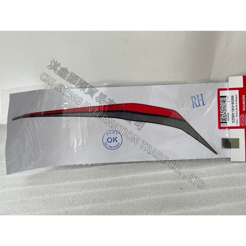 tw-11134207-7r98r-luh4u6dv7gfq08