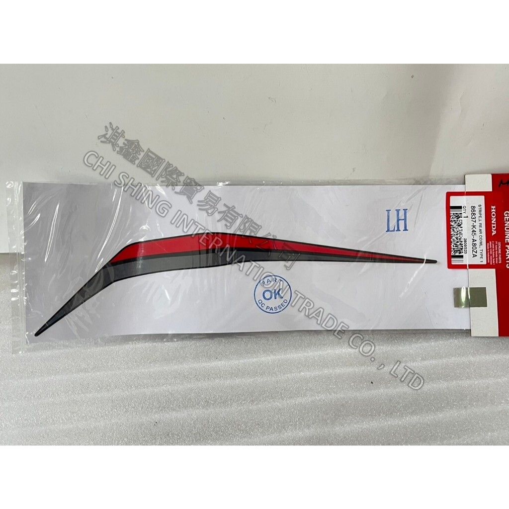 tw-11134207-7r98v-luh4u6dv61va89