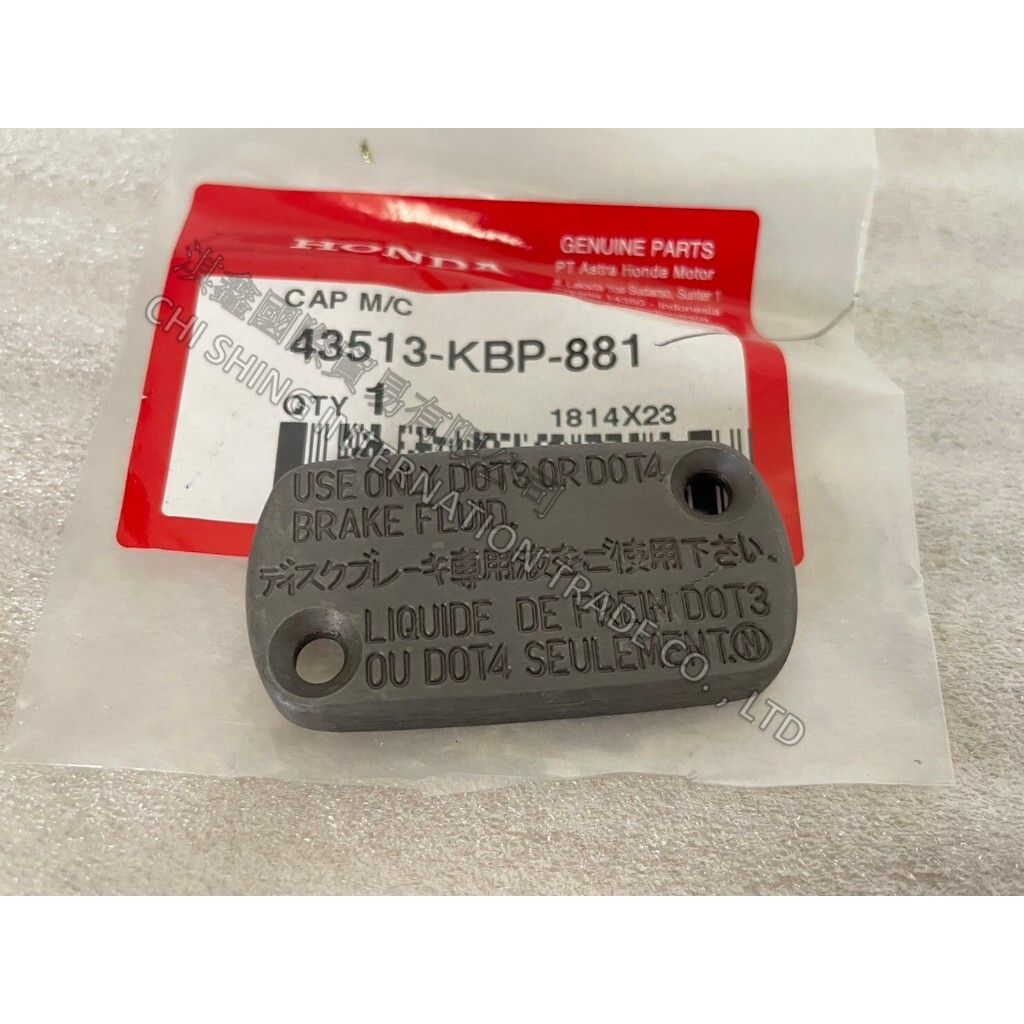 tw-11134207-7r98r-ls6t8fm3qtjc9c