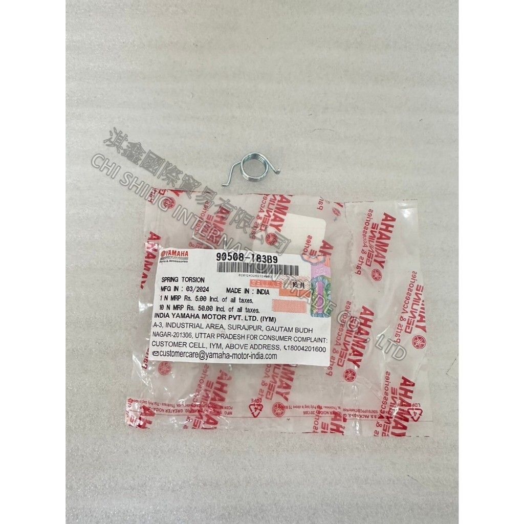 tw-11134207-7r98r-lxgpe1ogwbom33