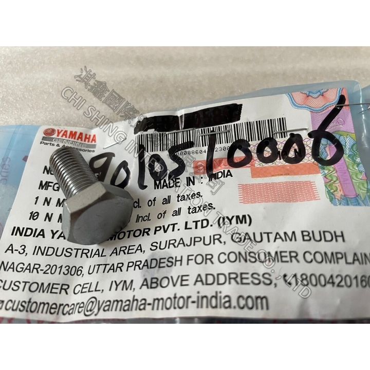 tw-11134207-7r990-ls9h1rifbe2w68