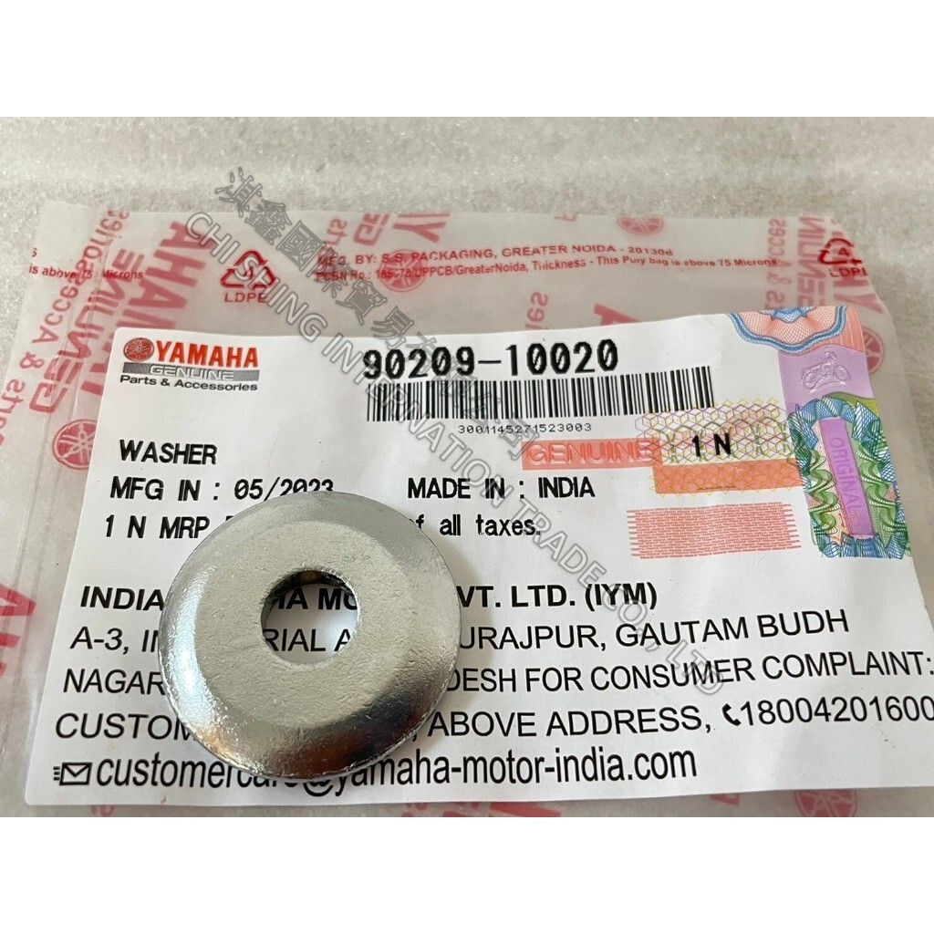 tw-11134207-7r991-ls9h1rif9zig03