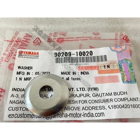 tw-11134207-7r991-ls9h1rif9zig03