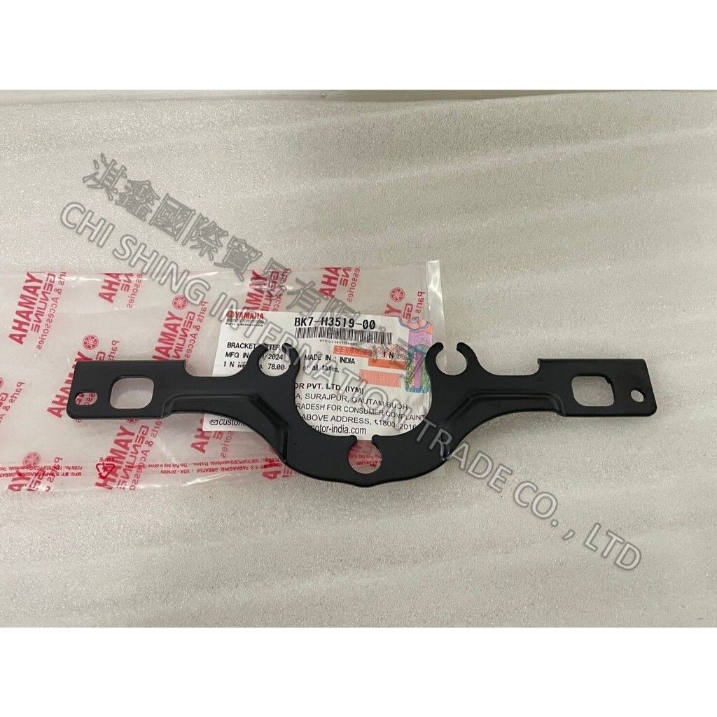 tw-11134207-7r98r-luq6b58fu1h2b1