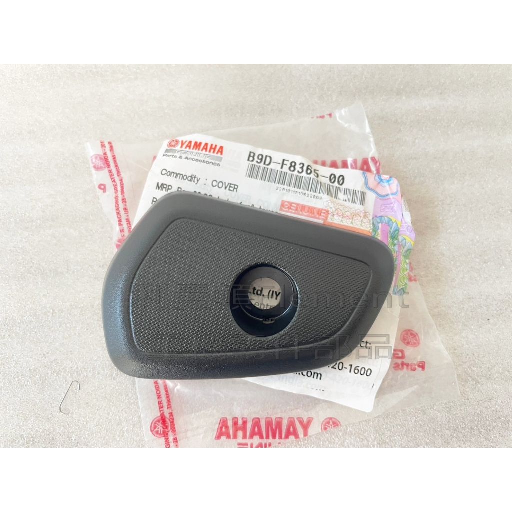 tw-11134207-7r992-logfwyxl3kl60f