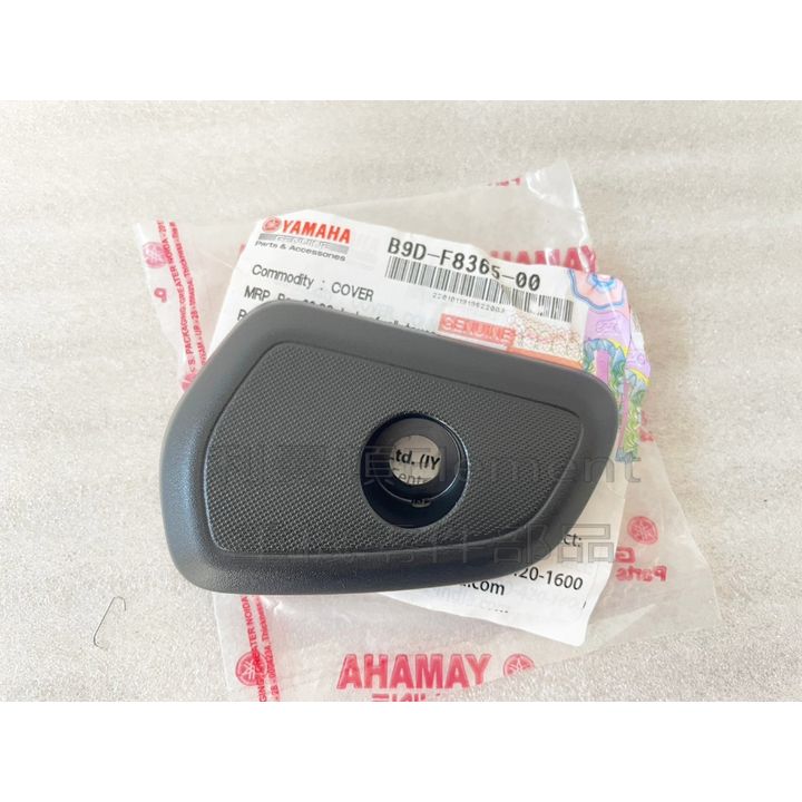 tw-11134207-7r992-logfwyxl3kl60f
