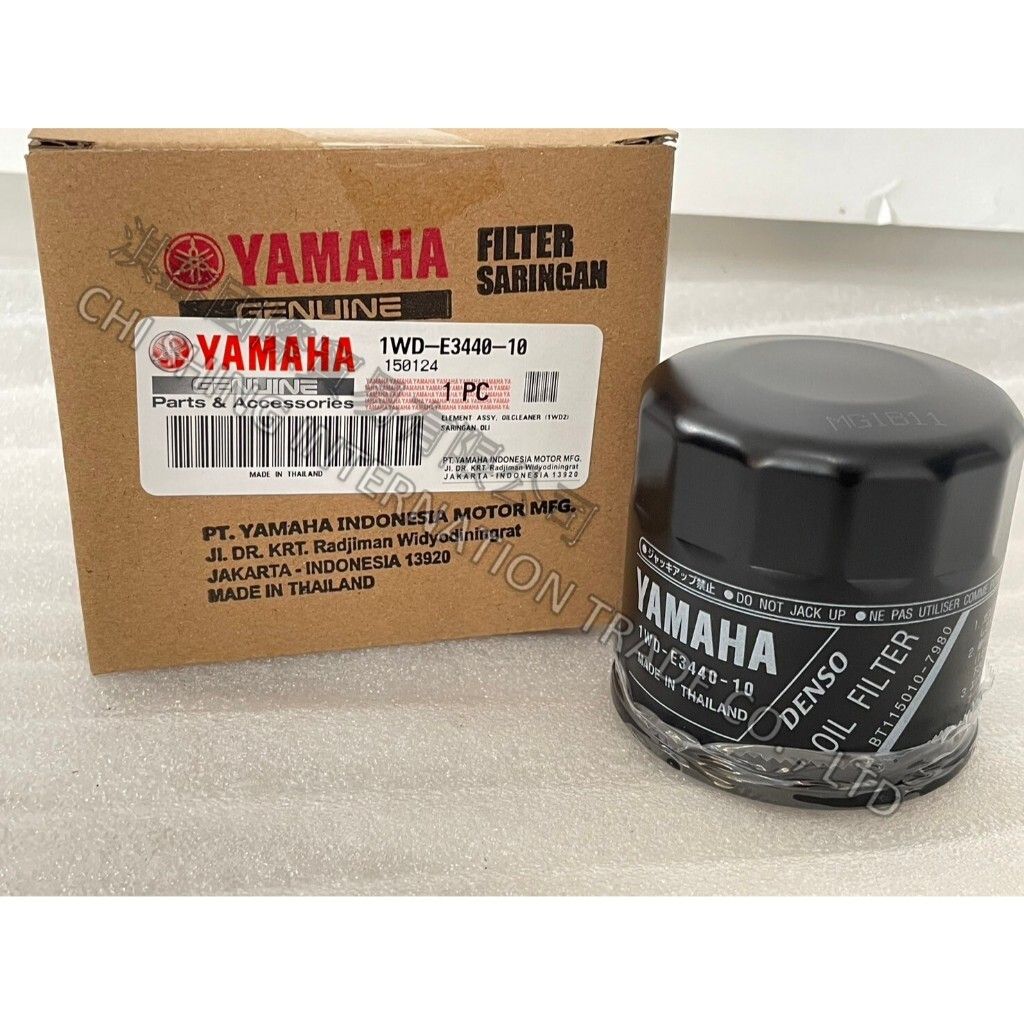 tw-11134207-7r98y-lw41ej4bw300c6