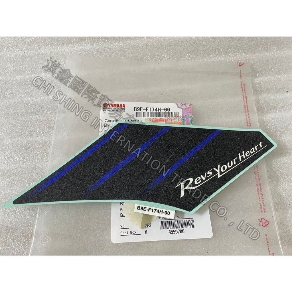 tw-11134207-7r98q-lurchmv1fb2j20