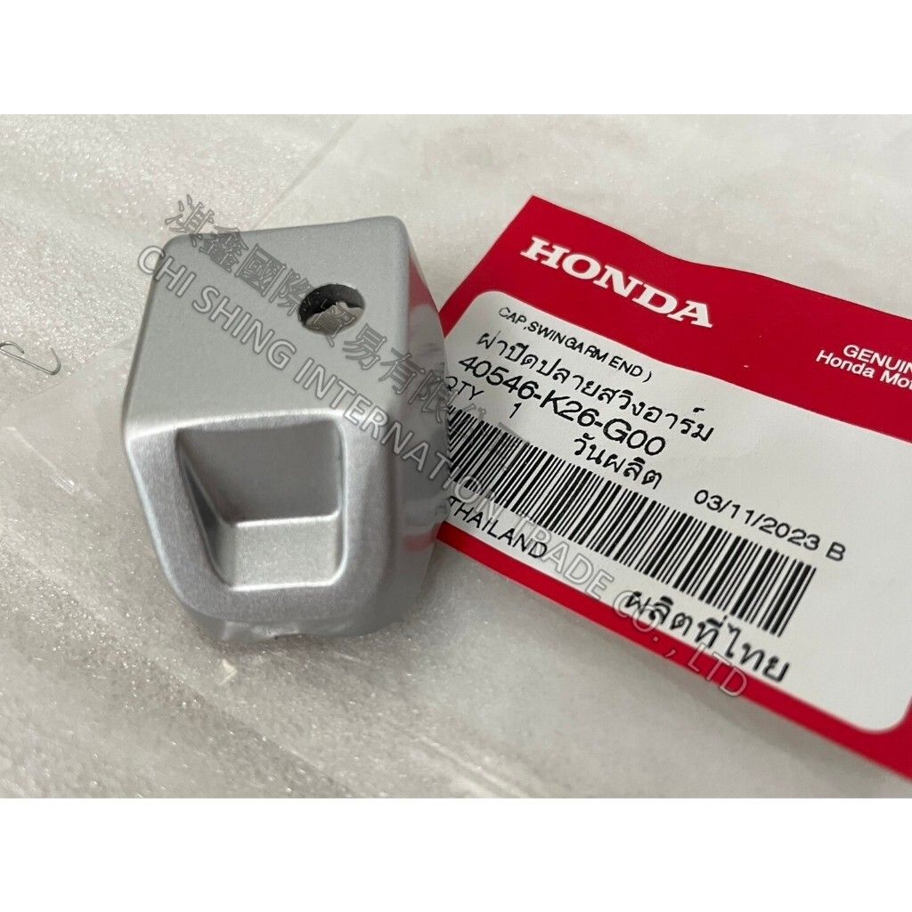 tw-11134207-7r98v-ltynvf9hrw8p63