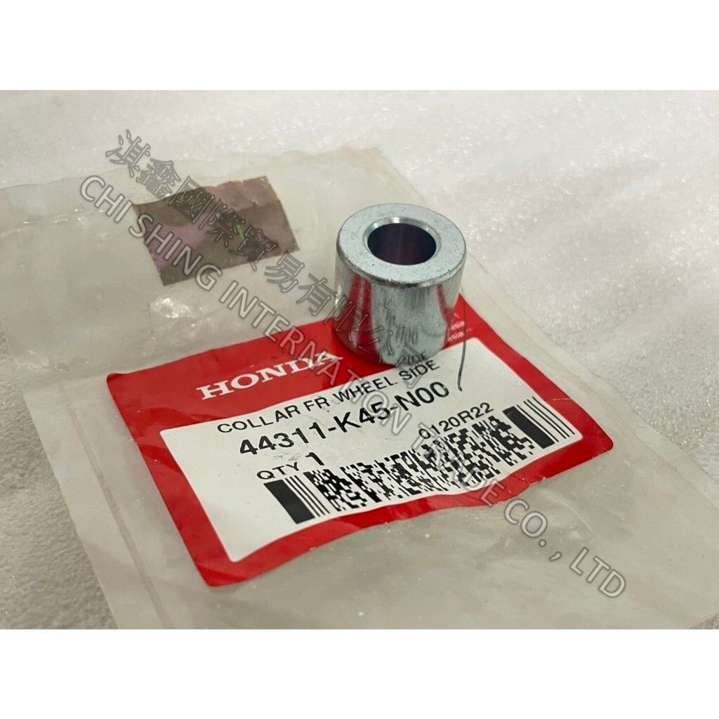 tw-11134207-7r98p-lw2mk7y7smy884