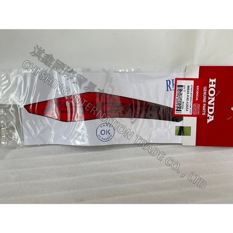 tw-11134207-7r98s-lw44gfncozs680