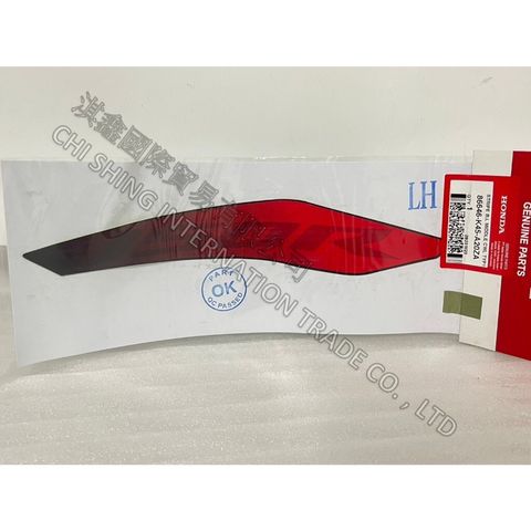 tw-11134207-7r98t-lw44gfncqecmac