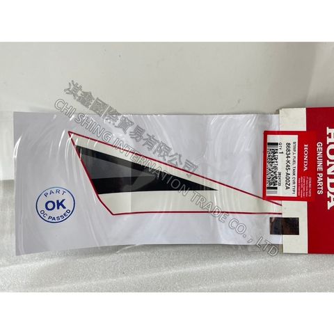 tw-11134207-7r991-lu0fb214b75l91