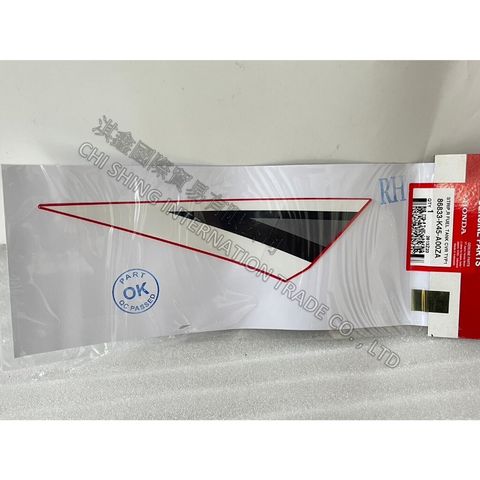 tw-11134207-7r98x-lu0fb214clq1e7