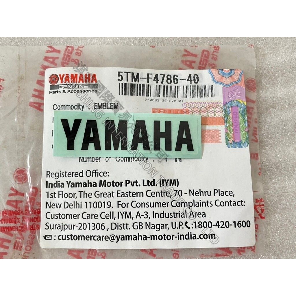 tw-11134207-7r98v-lqlnnfwsy0hue3