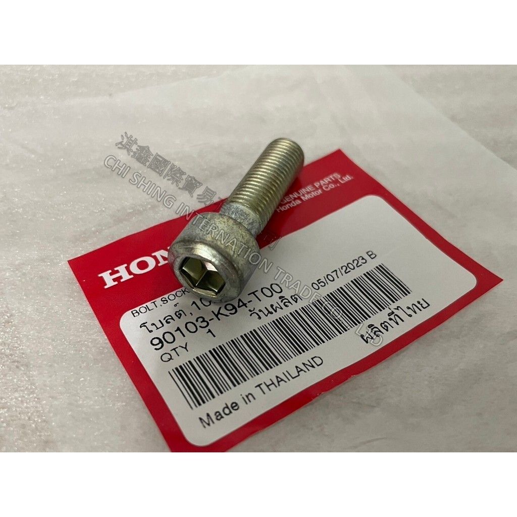 tw-11134207-7r991-ls10wufgoiqa82