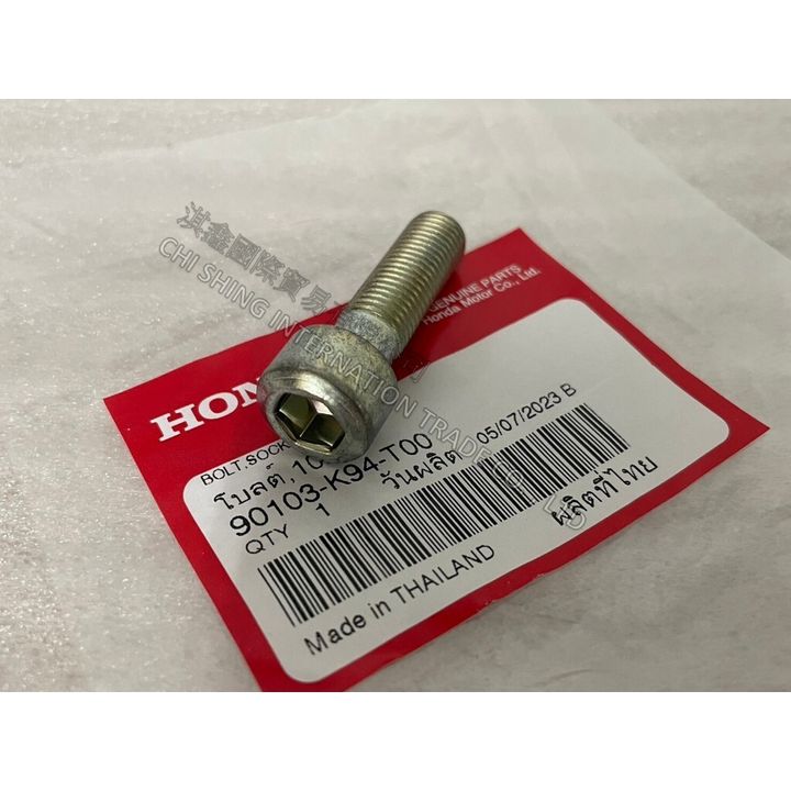 tw-11134207-7r991-ls10wufgoiqa82