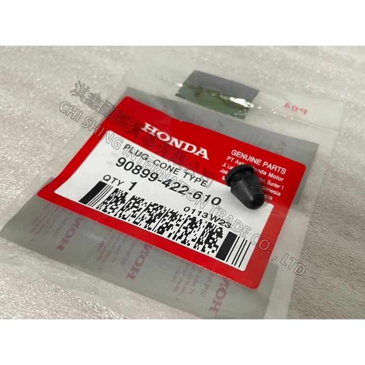 tw-11134207-7r98s-ls6nbbc3cmoi7f