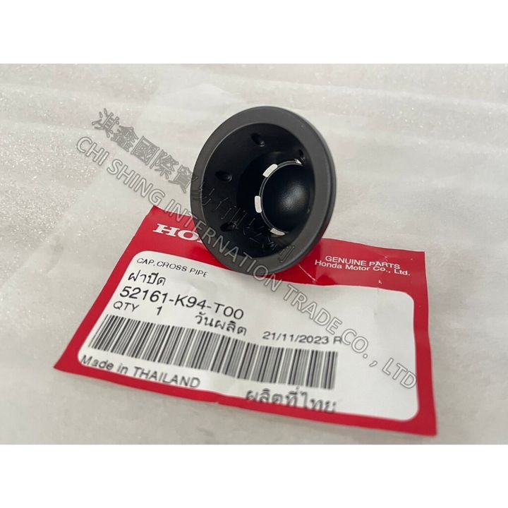 tw-11134207-7r98p-ltyv1m5k3nf1dc