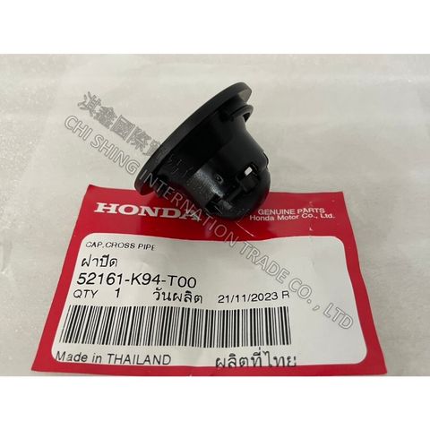 tw-11134207-7r98u-ltyv1m5k51zh3d