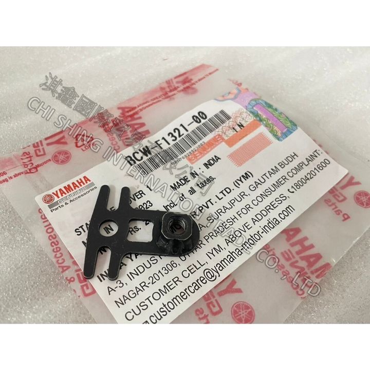 tw-11134207-7r98w-lur5ib6dp0aze0