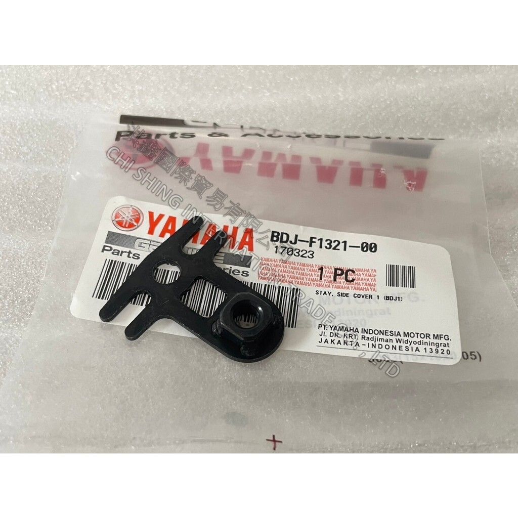 tw-11134207-7r991-ltykya4743cp2f