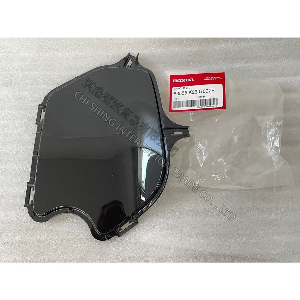 tw-11134207-7r98p-ltykya47i51511