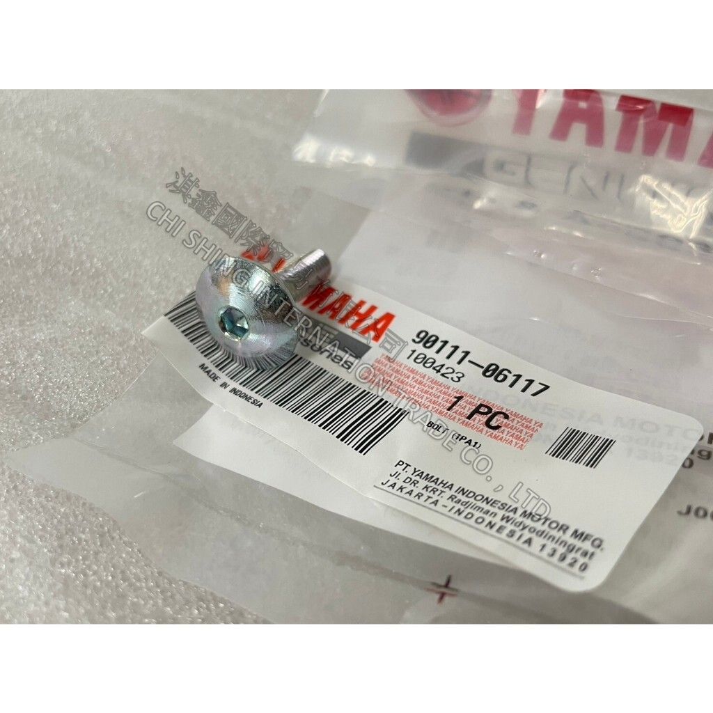 tw-11134207-7r990-ltykya479pmh38