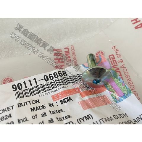 tw-11134207-7r98u-luh883plvqpi7e