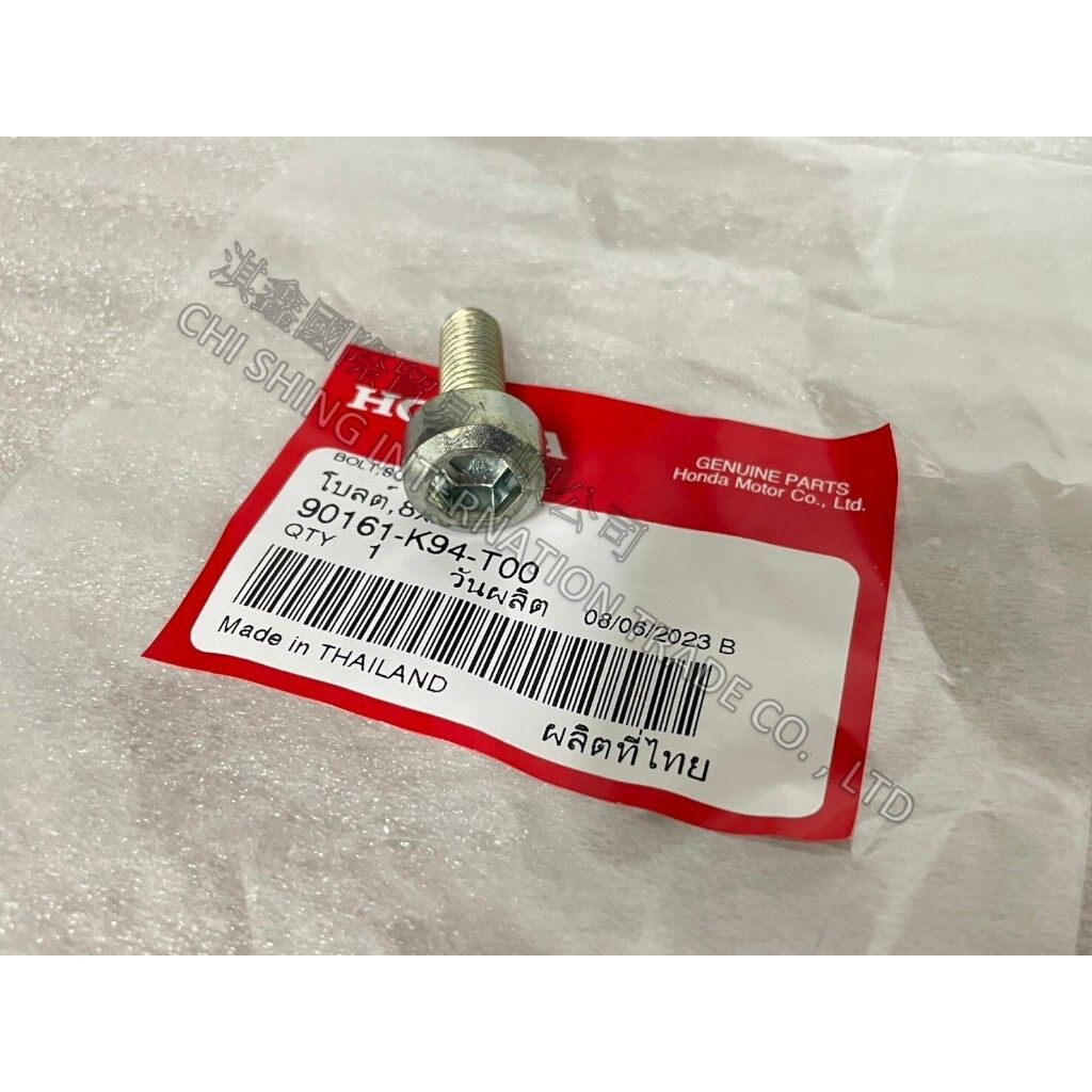 tw-11134207-7r98z-ls6nbbc39tjma7