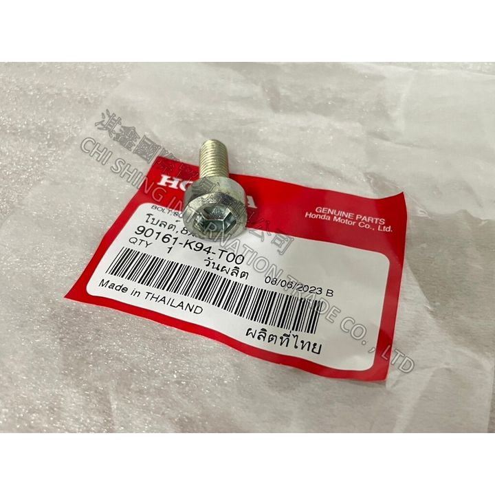 tw-11134207-7r98z-ls6nbbc39tjma7
