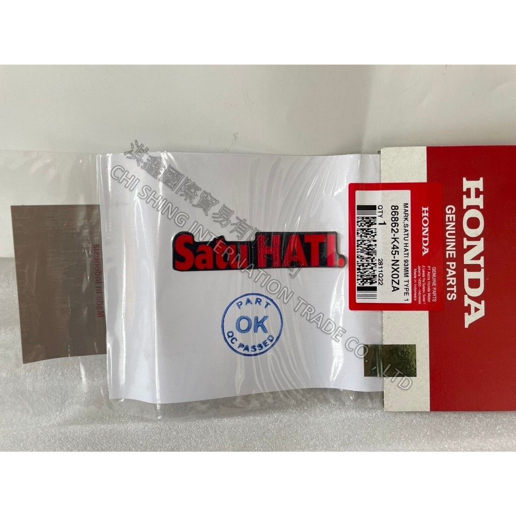 tw-11134207-7r98w-lu0fgjt4uij193