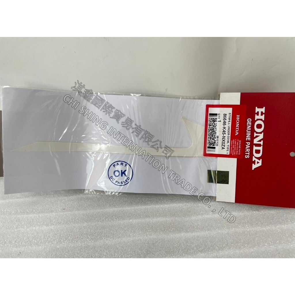 tw-11134207-7r98x-lu0fgjt4vx3h64