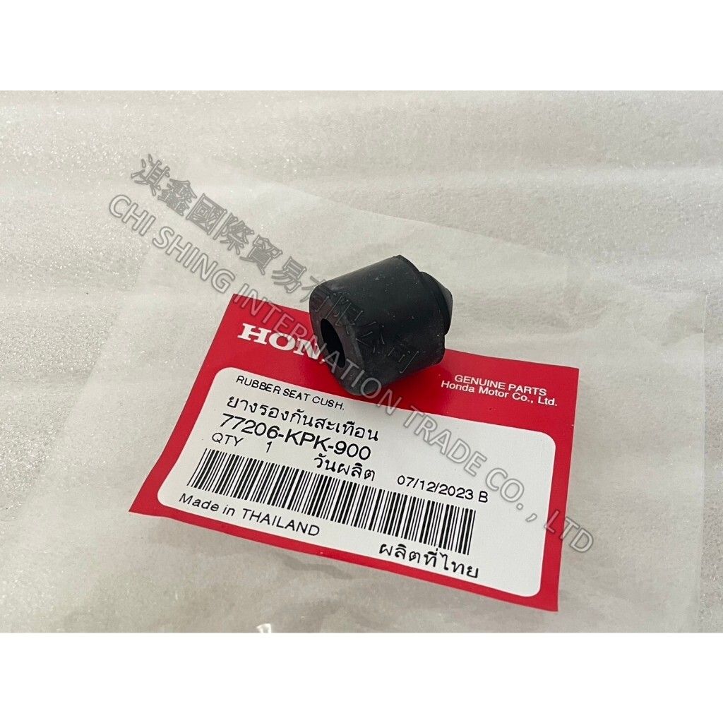 tw-11134207-7r98r-ltyvhaztg3y1d7