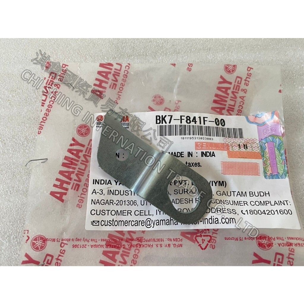 tw-11134207-7r98r-luk4ptd8j363ca