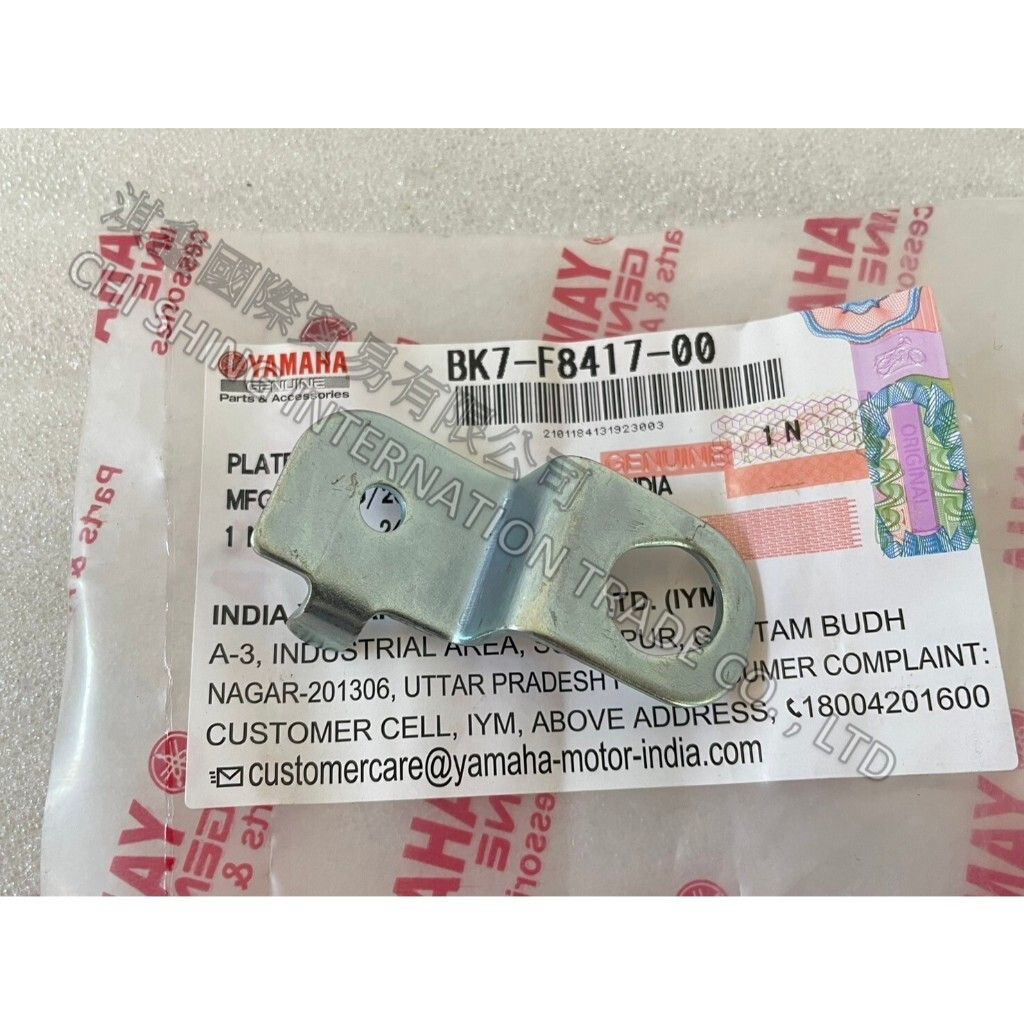 tw-11134207-7r98p-luk4ptd8khqj3c